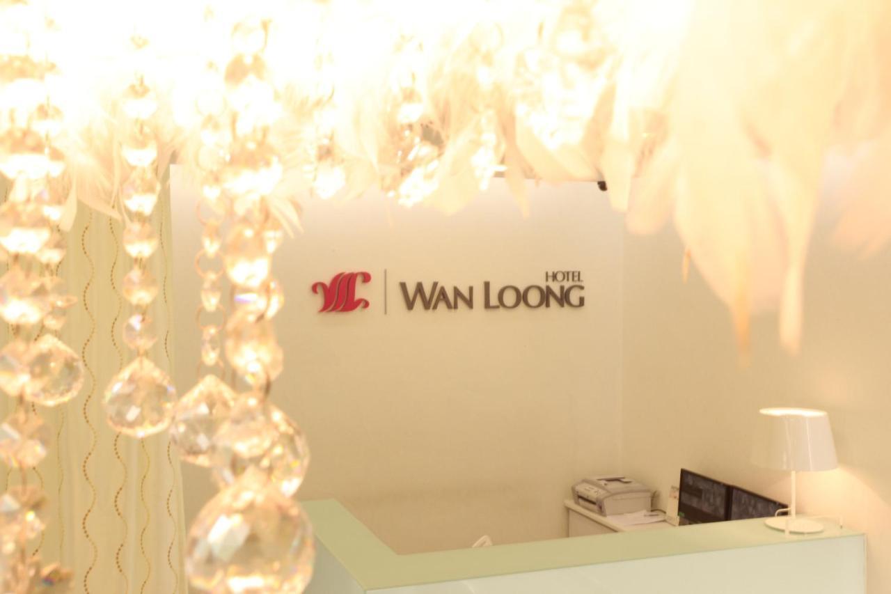Wan Loong Hotel ポンティアン・ケシル エクステリア 写真